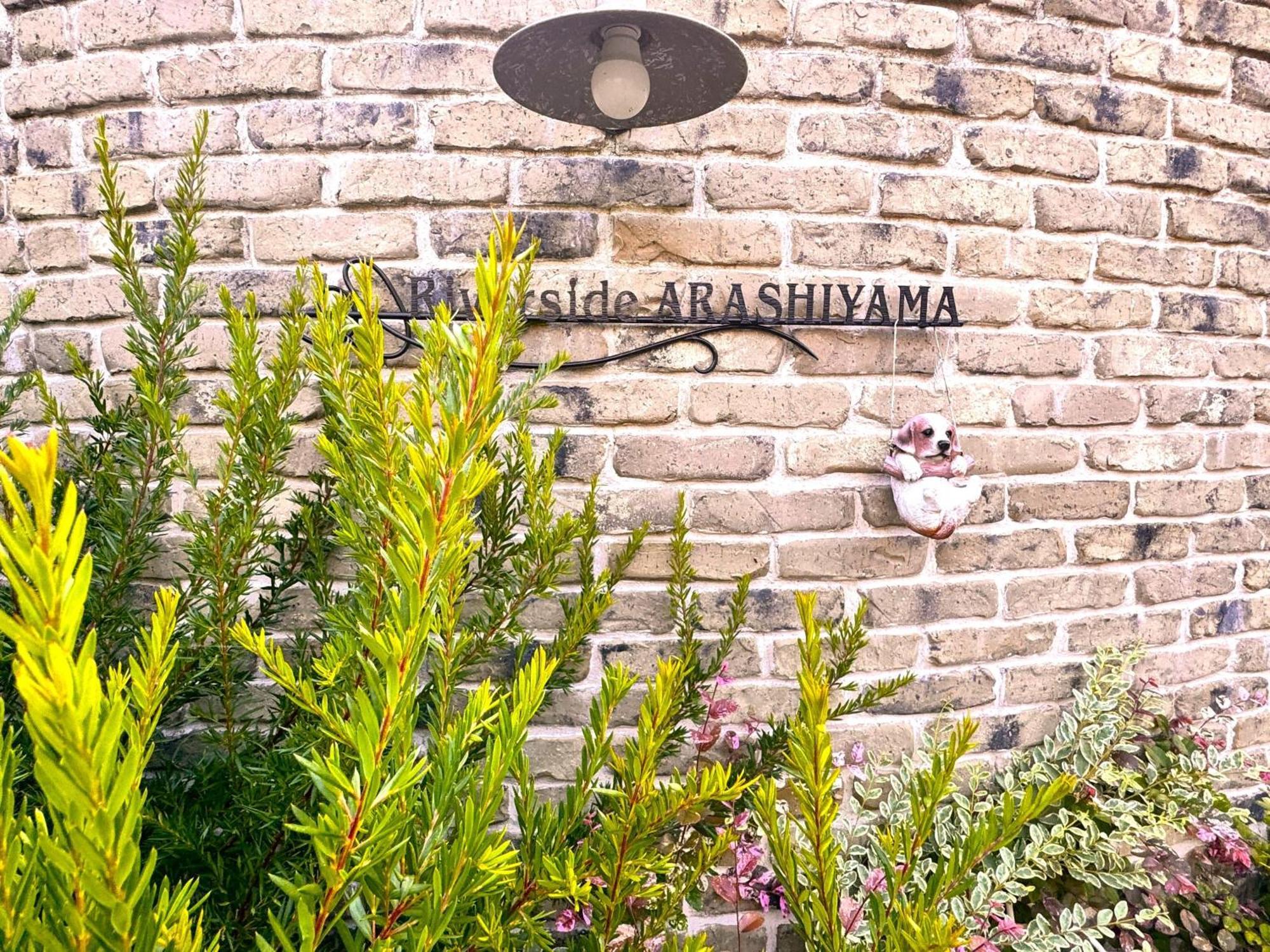 Riverside Arashiyama Kioto Zewnętrze zdjęcie